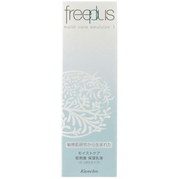 佳麗寶 KANEBO freeplus 保濕修護化妝水 保濕修護乳液