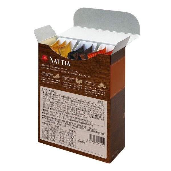 紅帽子 禮盒 船型餅乾 禮品 伴手禮