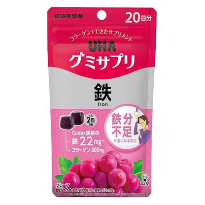 UHA 味覺糖 軟糖 維他命 葉黃素 鈣 鐵 綜合 20天份 1包  DHA+EPA 膠原蛋白 14天份1包