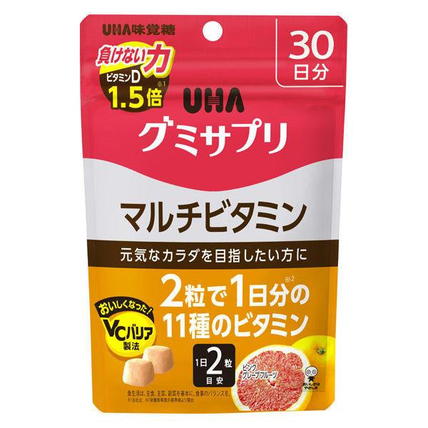 UHA 味覺糖　鋅&瑪卡　葉黃素 鐵&葉酸 綜合維他命 維他命C 30天份 1包