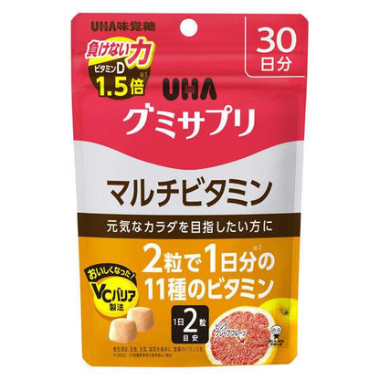 UHA 味覺糖　鋅&瑪卡　葉黃素 鐵&葉酸 綜合維他命 維他命C 30天份 1包