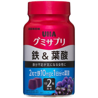 UHA 味覺糖　鋅&瑪卡　葉黃素 鐵&葉酸 綜合維他命 維他命C 30天份 1包
