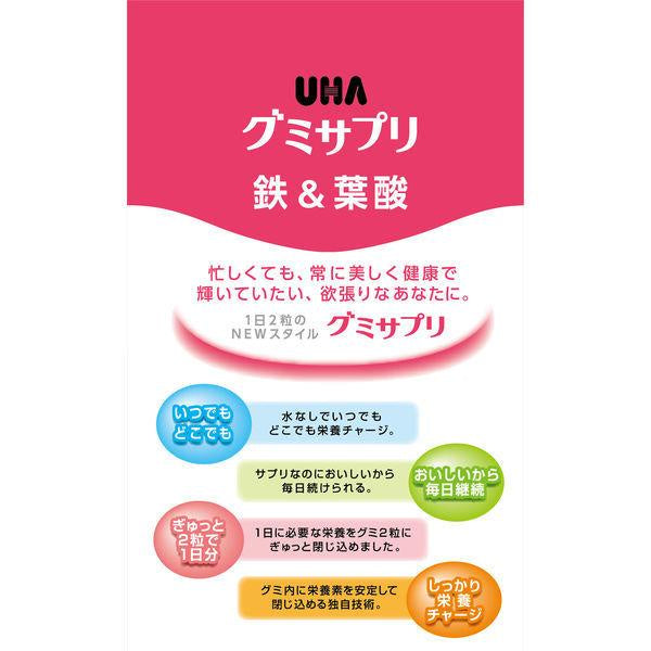 UHA 味覺糖 鐵＆葉酸10天分6包( 60天份( 1箱