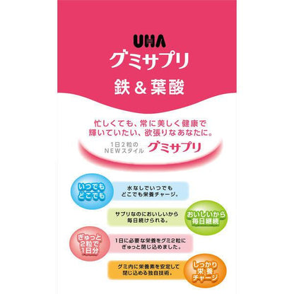 UHA 味覺糖 鐵＆葉酸10天分6包( 60天份( 1箱