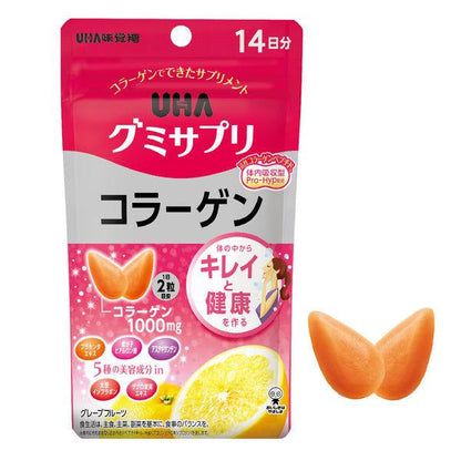UHA 味覺糖 軟糖 維他命 葉黃素 鈣 鐵 綜合 20天份 1包  DHA+EPA 膠原蛋白 14天份1包