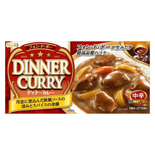 日本S＆B 愛思必 食品 特製高湯晚餐咖哩  微甜 1個