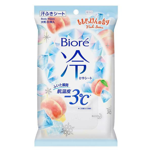 Biore  拭汗巾 涼爽身體濕紙巾 花王 清爽花香 無香 水蜜桃皂香 20片入 男性極涼海洋香 28片入