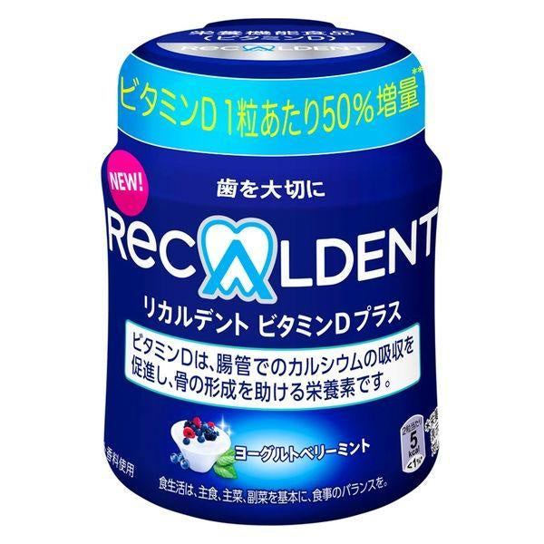 ReCALDENT 口香糖  瓶裝 R 1個 葡萄 柑橘 萊姆 莓果
