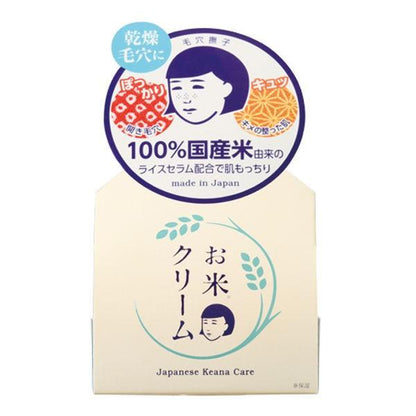 毛穴撫子 保濕護理米化粧水N 石澤研究所/米面膜 170g / 米護膚油 60mL/米面霜 30g/男性用 緊緻化