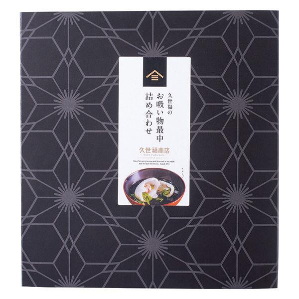 伴手禮  久世福商店 湯 即溶日本金澤湯品禮盒 即溶湯 速食湯 日本風味 6件組 9件組