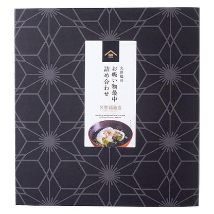 伴手禮  久世福商店 湯 即溶日本金澤湯品禮盒 即溶湯 速食湯 日本風味 6件組 9件組