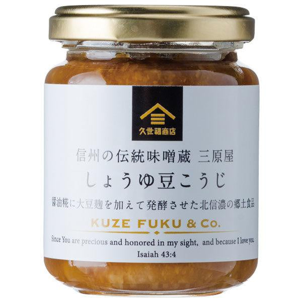 久世福商店 和風調味料 日式佐料 日本小菜 日本罐頭  fk00133 1個