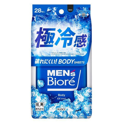 Biore  拭汗巾 涼爽身體濕紙巾 花王 清爽花香 無香 水蜜桃皂香 20片入 男性極涼海洋香 28片入
