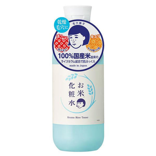 毛穴撫子 保濕護理米化粧水N 石澤研究所/米面膜 170g / 米護膚油 60mL/米面霜 30g/男性用 緊緻化