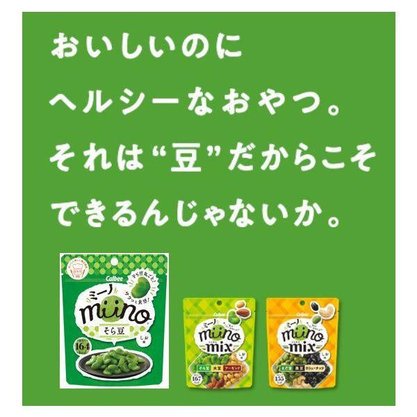 miino Calbee 蠶豆 鹽巴口味　點心 零食