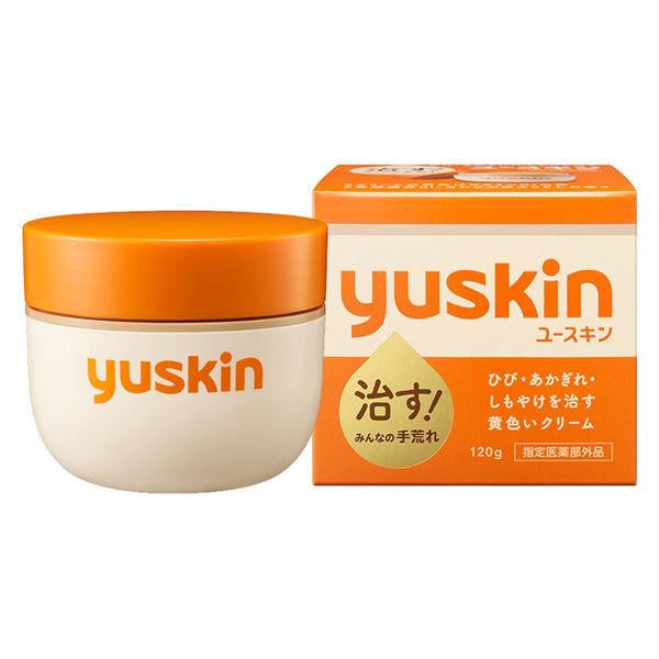 yuskin 180g 護手霜維生素 B2 黃色護手霜