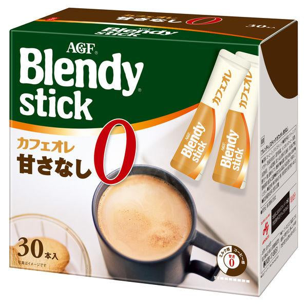 AGF Blendy cafe latory 水果茶粉 珈琲牛奶 咖啡歐蕾 可可亞 焙茶歐蕾