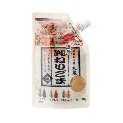 九鬼産業 純芝麻醬 白 黒 120g