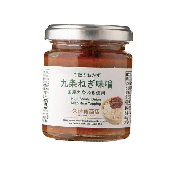 久世福商店 和風調味料 日式佐料 日本小菜 日本罐頭  fk00133 1個
