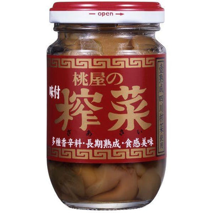 桃屋 罐頭 細切蒜頭 不辣的辣油 海苔醬 細切疆丁 泡菜鍋湯底 辣油口味筍乾 SASA生七味山椒辣椒 榨菜 福神漬