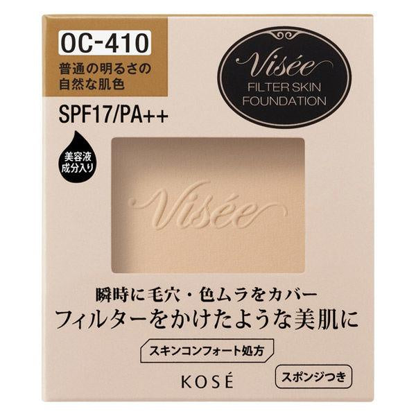 Visee 高絲 KOSE 粉底 濾鏡粉餅  SPF17・PA++