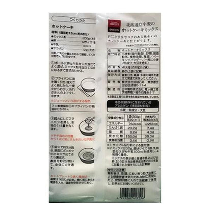 成城石井 北海道鬆餅粉 北海道産小麦 小麦胚芽米粉混合 奶酪口味