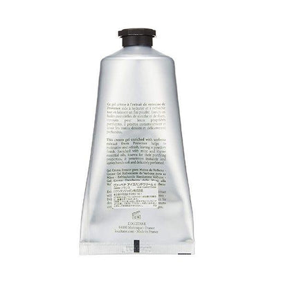 L’OCCITANE 歐舒丹 經典護手霜 75ml