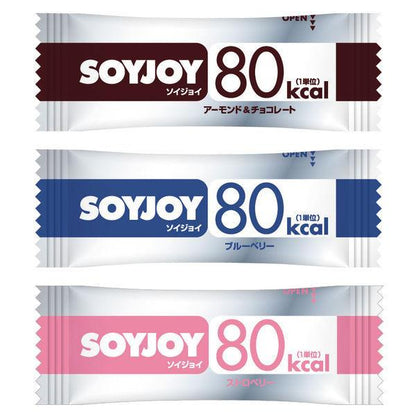 大塚製薬 SOYJOY 熱量控制80 大豆營養棒 巧克力 藍苺 草苺 (9支入)
