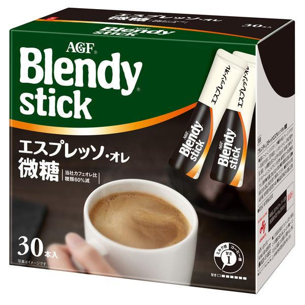 AGF Blendy cafe latory 水果茶粉 珈琲牛奶 咖啡歐蕾 可可亞 焙茶歐蕾