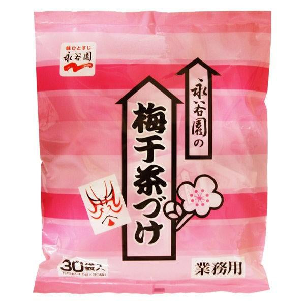 永谷園  茶漬 1袋（30食入）