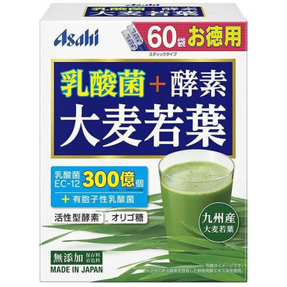 Asahi 乳酸菌+酵素 大麦若葉青汁 30袋入