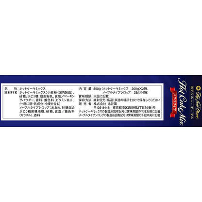 永谷園 新大谷酒店  鬆餅粉 香草風味 付楓糖漿 500g