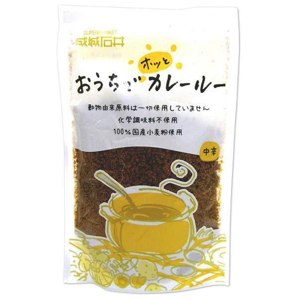 成城石井 素食家庭咖哩塊 無添加化學調味料 150ｇ