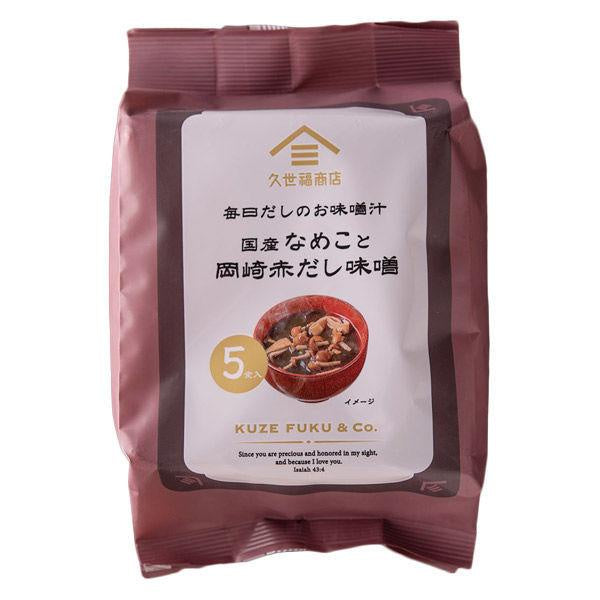 久世福商店 味增湯 日本即溶味增　1袋5入 fsh02609　滑子菇與岡崎紅味噌　綠藻與備州白味噌　菠菜與信州味噌