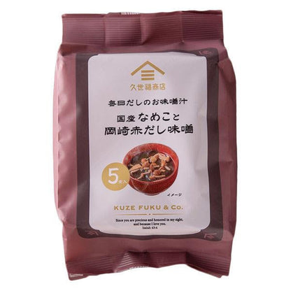久世福商店 味增湯 日本即溶味增　1袋5入 fsh02609　滑子菇與岡崎紅味噌　綠藻與備州白味噌　菠菜與信州味噌