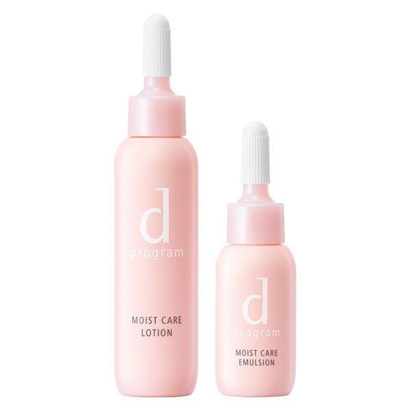 資生堂 d program 敏感話題 敏感肌用保湿 試用組 旅行組 化粧水23mL＋乳液11mL