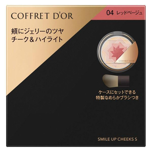 佳麗寶 COFFRET D’OR 腮紅 微笑俏顏修容S