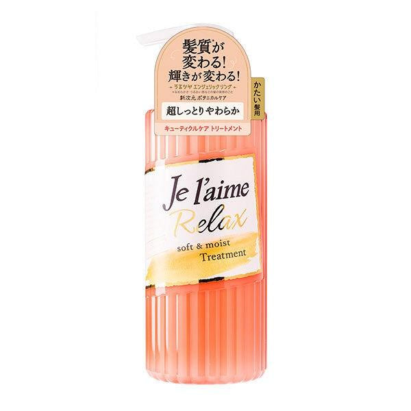 KOSE 高絲 Je l'aime 鬆弛洗髮精 潤髮乳 護髮乳 髮膜 深層護髮 柔軟 保濕 輕盈空氣感 順滑
