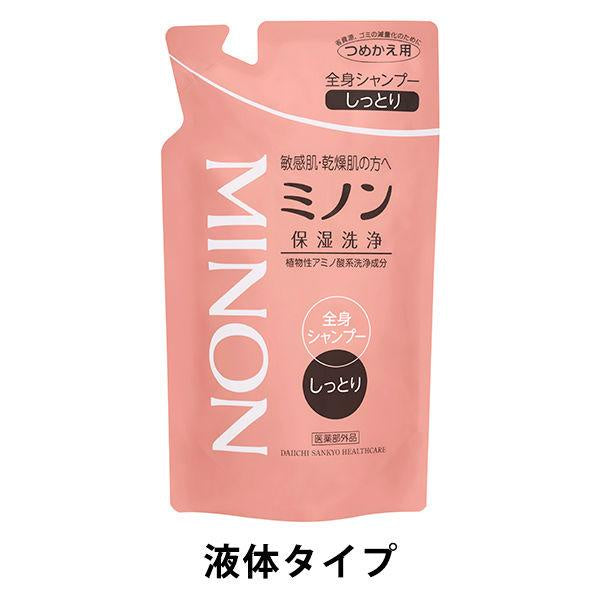 MINON 蜜濃 全身型滋潤洗髮精 滋潤 光滑 輕柔 液體 / 氣泡