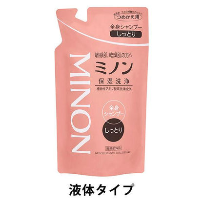 MINON 蜜濃 全身型滋潤洗髮精 滋潤 光滑 輕柔 液體 / 氣泡