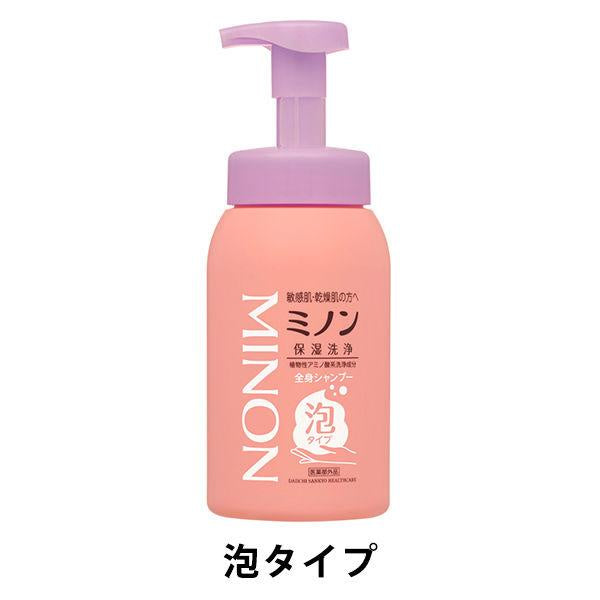 MINON 蜜濃 全身型滋潤洗髮精 滋潤 光滑 輕柔 液體 / 氣泡