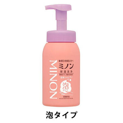 MINON 蜜濃 全身型滋潤洗髮精 滋潤 光滑 輕柔 液體 / 氣泡
