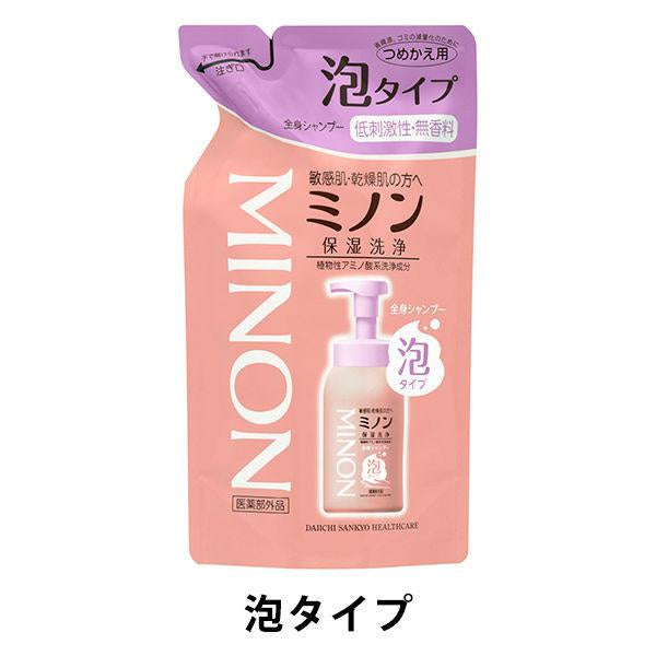 MINON 蜜濃 全身型滋潤洗髮精 滋潤 光滑 輕柔 液體 / 氣泡
