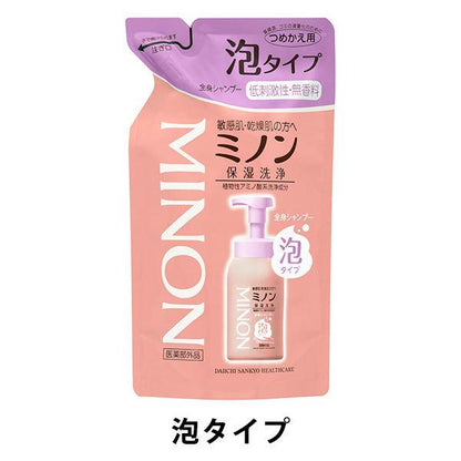 MINON 蜜濃 全身型滋潤洗髮精 滋潤 光滑 輕柔 液體 / 氣泡