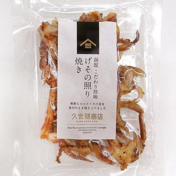 伴手禮 久世福商店 日本點心 日本傳統點心 下酒菜 先貝 番薯片 地瓜片 照燒章魚腳 烤先貝 日式綜合豆 炸鱈魚片