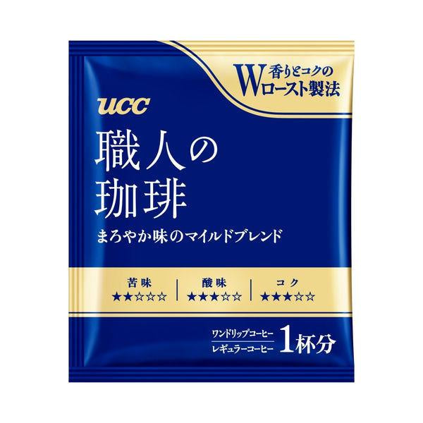 UCC 上島咖啡 職人咖啡 滴漏咖啡 醇香溫和調味咖啡 1盒（50袋入）