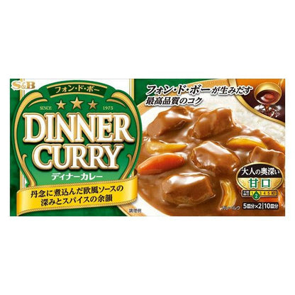 日本S＆B 愛思必 食品 特製高湯晚餐咖哩  微甜 1個