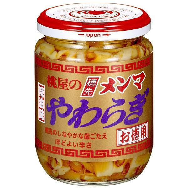 桃屋 罐頭 細切蒜頭 不辣的辣油 海苔醬 細切疆丁 泡菜鍋湯底 辣油口味筍乾 SASA生七味山椒辣椒 榨菜 福神漬