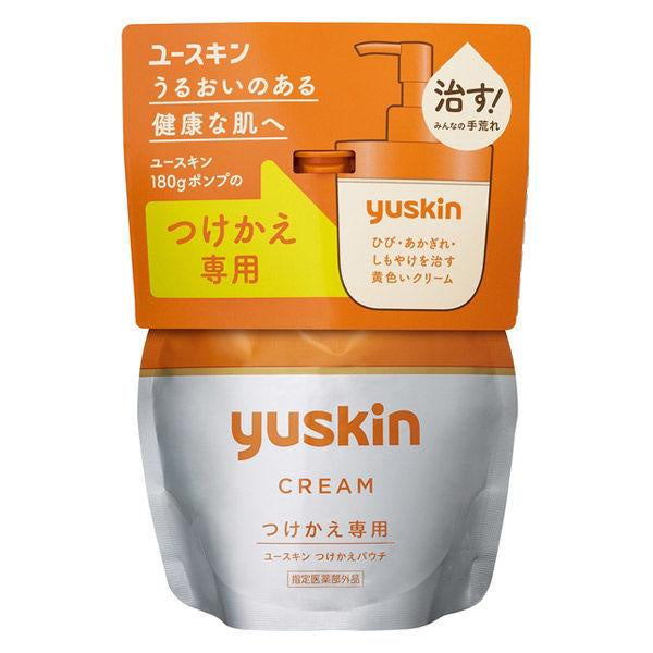 yuskin 180g 護手霜維生素 B2 黃色護手霜