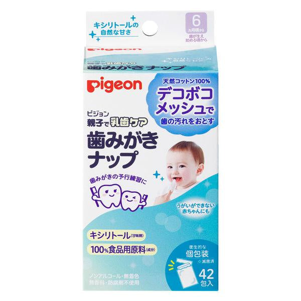 日本 Pigeon 貝親 嬰兒潔牙濕巾 1盒42片 (草莓/無味)